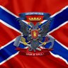 Андрей Шадров