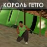 maksimko
