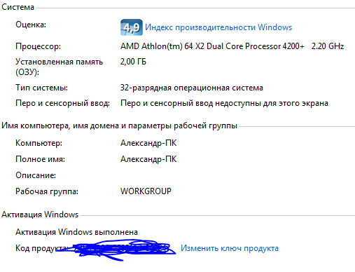 2bb6b2cd4baf1e14204b058f16b7dda1.png